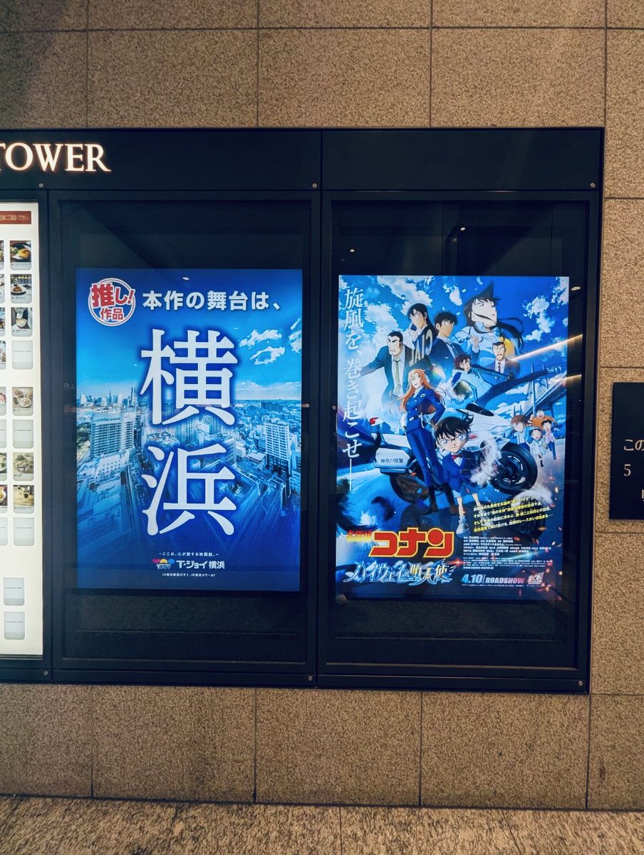 のっちさん tweet media