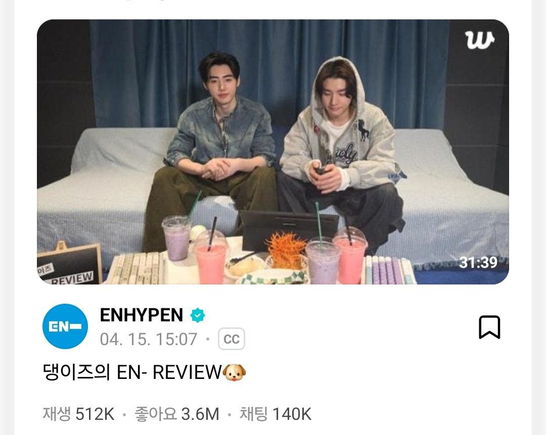 20210719 성훈왕박리뷰 (w. 제이크)
20260415 댕이즈댕리뷰 

댕이즈 리뷰 거의 5년만이다.....