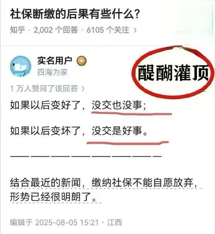 沧海一粟 tweet media