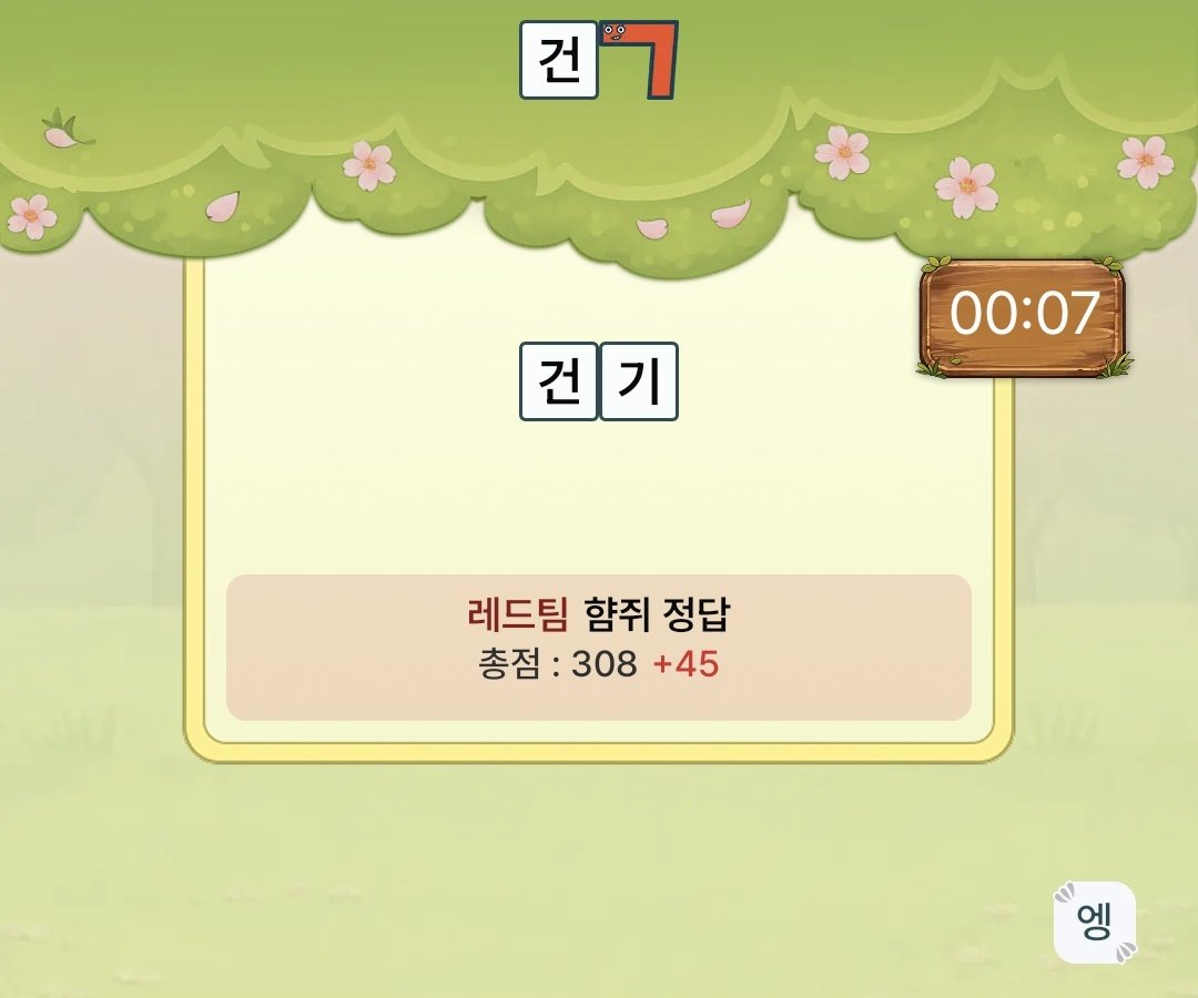 데뷔투 tweet media