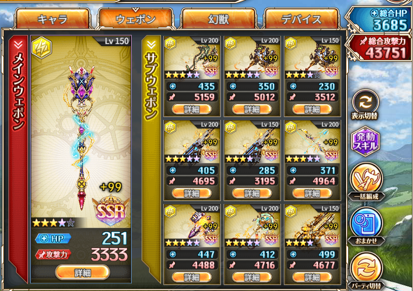 おぎん tweet media