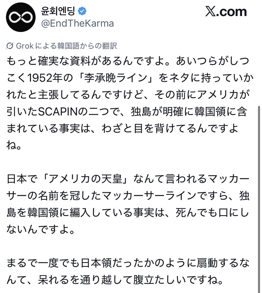 フェミトー@feminist_tokyo tweet media