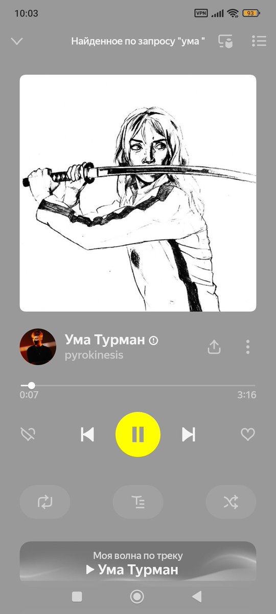 scrlt. ❀︎ tweet media