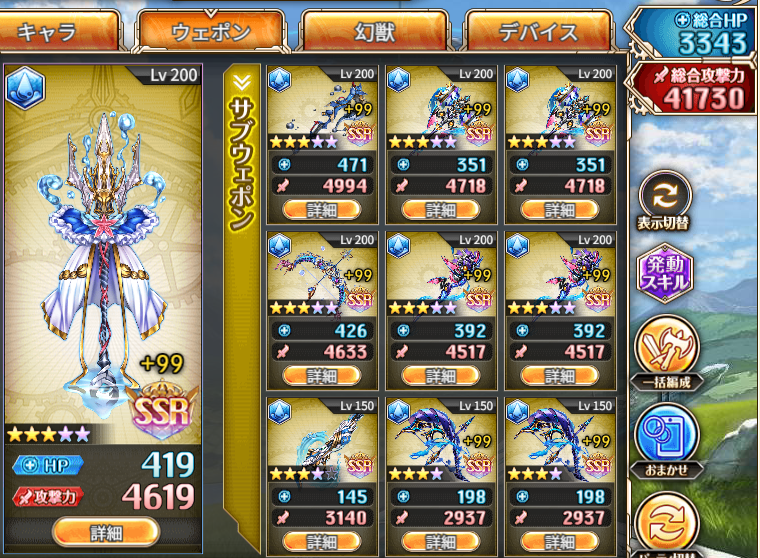 おぎん tweet media