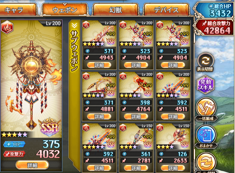 おぎん tweet media