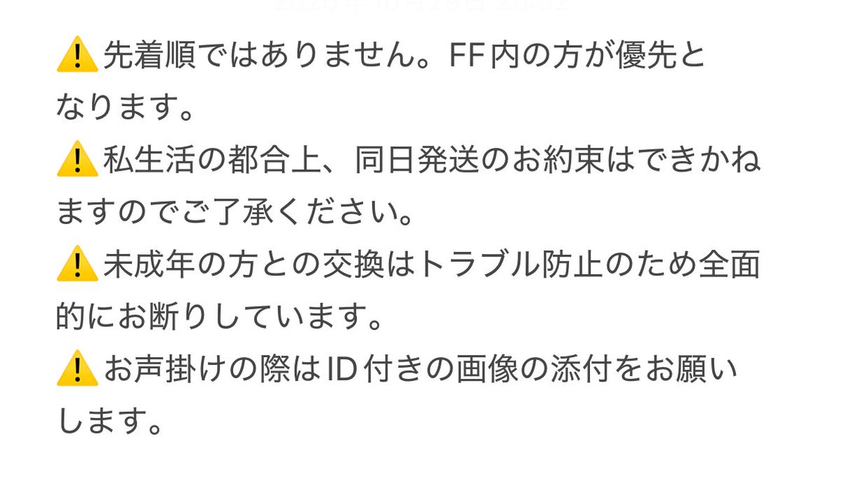 ９🦎구 tweet media