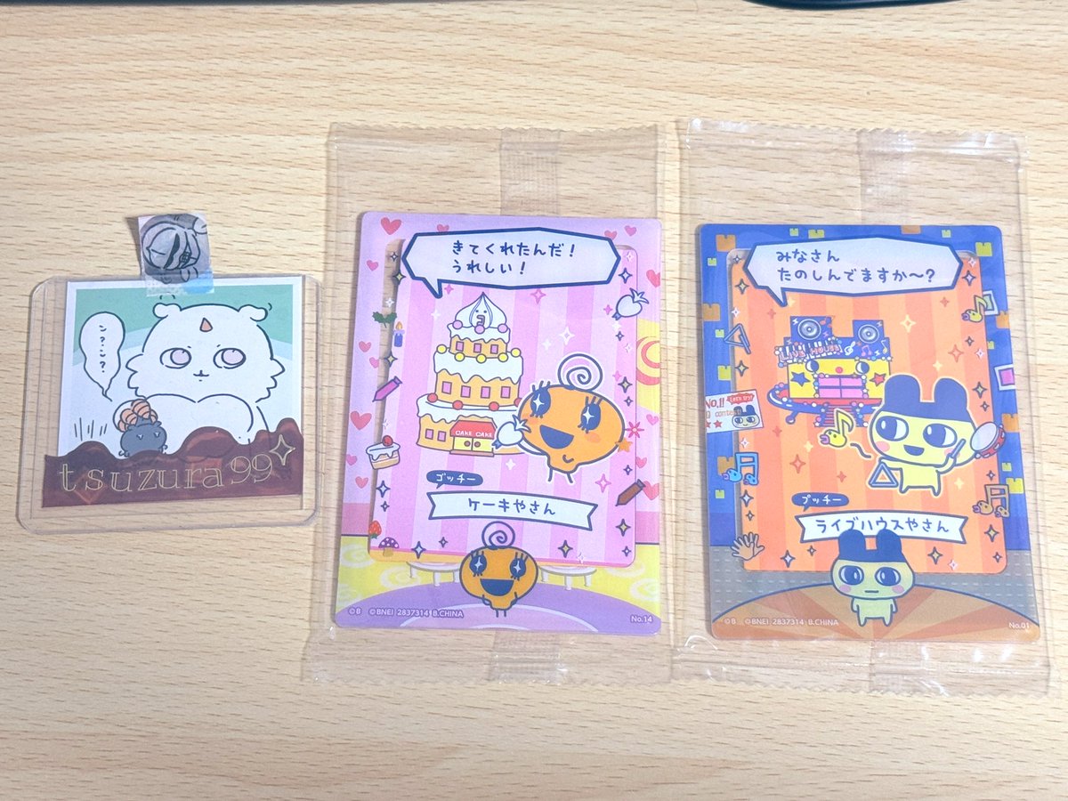 ９🦎구 tweet media