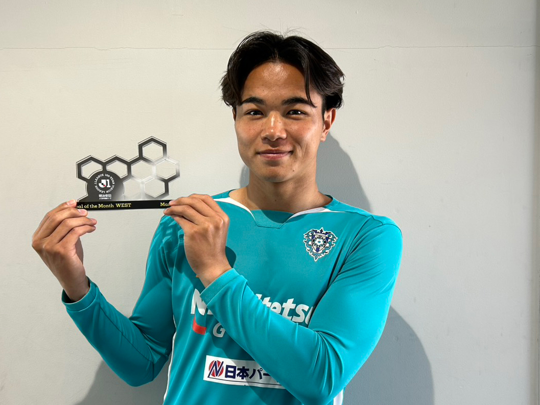 アビスパ福岡【公式】 tweet media