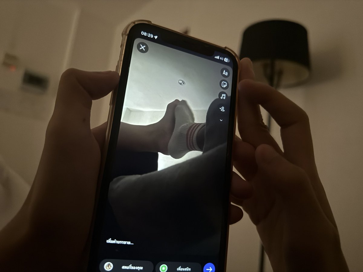 90’s erick tweet media