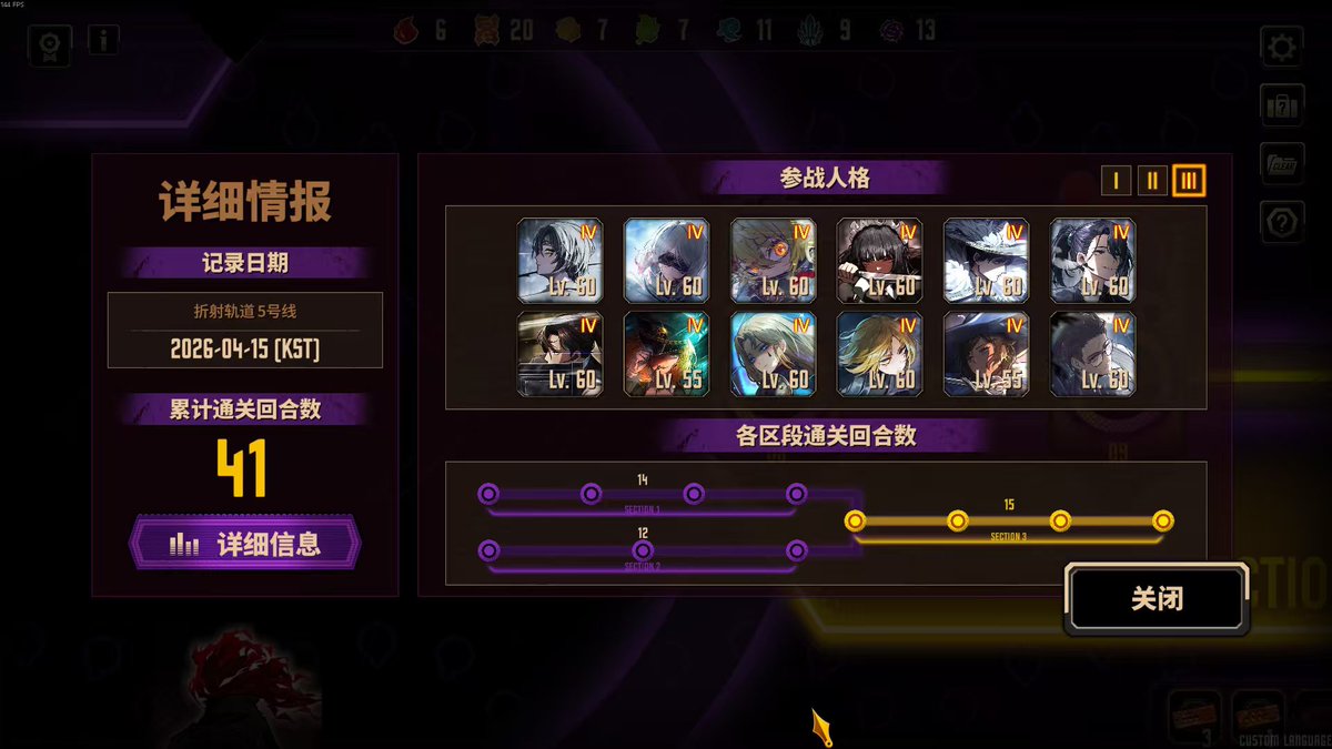 OT夏树 tweet media