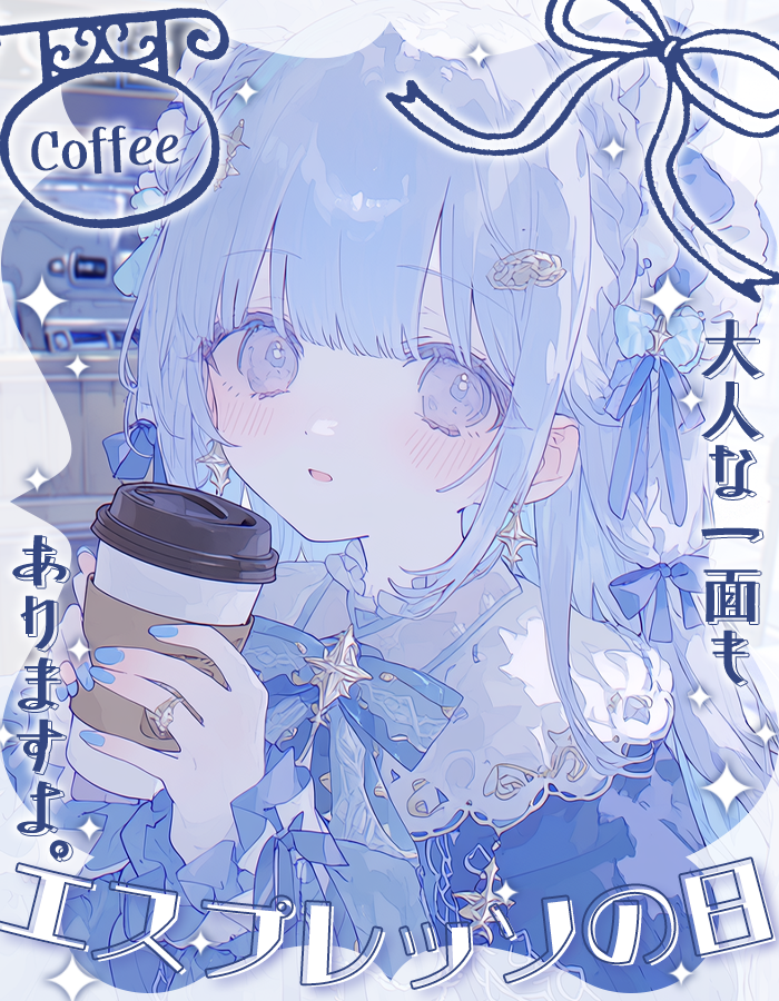 ぴくめにっ ⋮ 毎日フリー素材配布中 tweet media