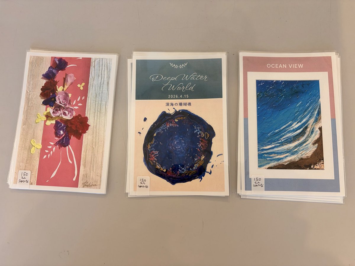 うめひな🎨4月15日-20日イロリムラ出展 tweet media