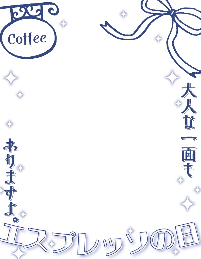 ぴくめにっ ⋮ 毎日フリー素材配布中 tweet media