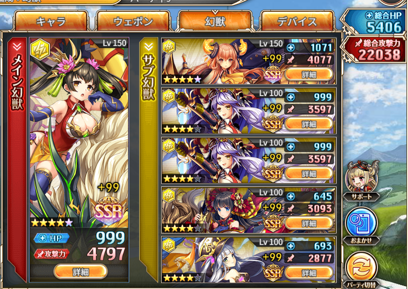 おぎん tweet media