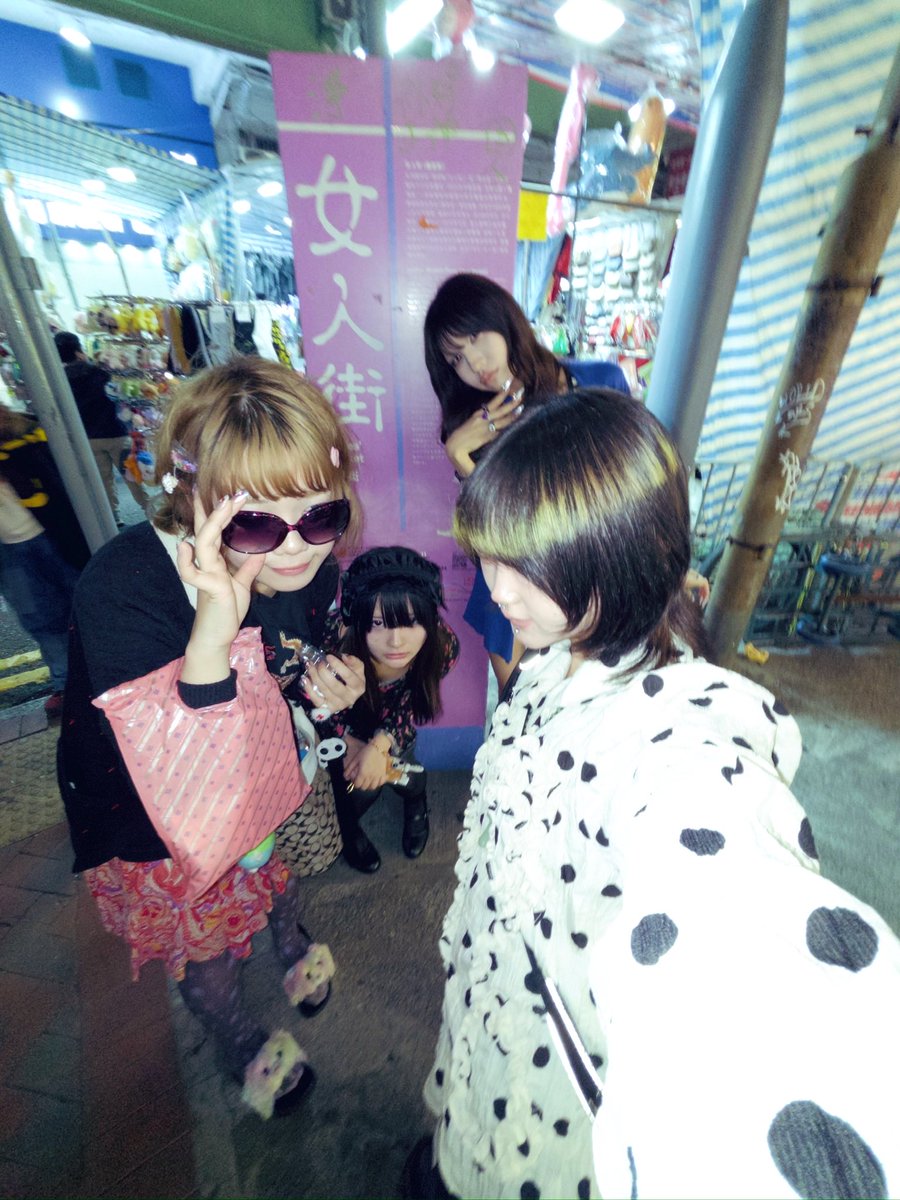パンダ子♡ tweet media