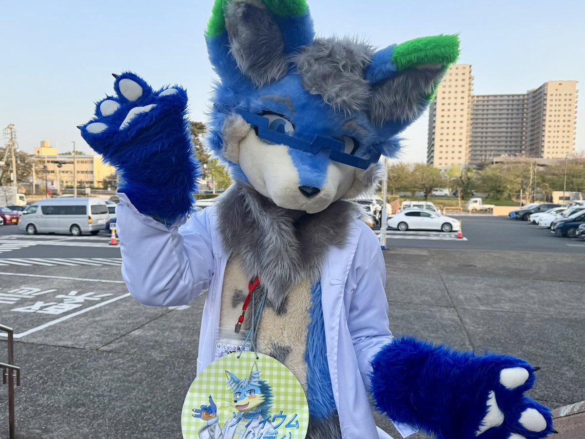 すかい tweet media