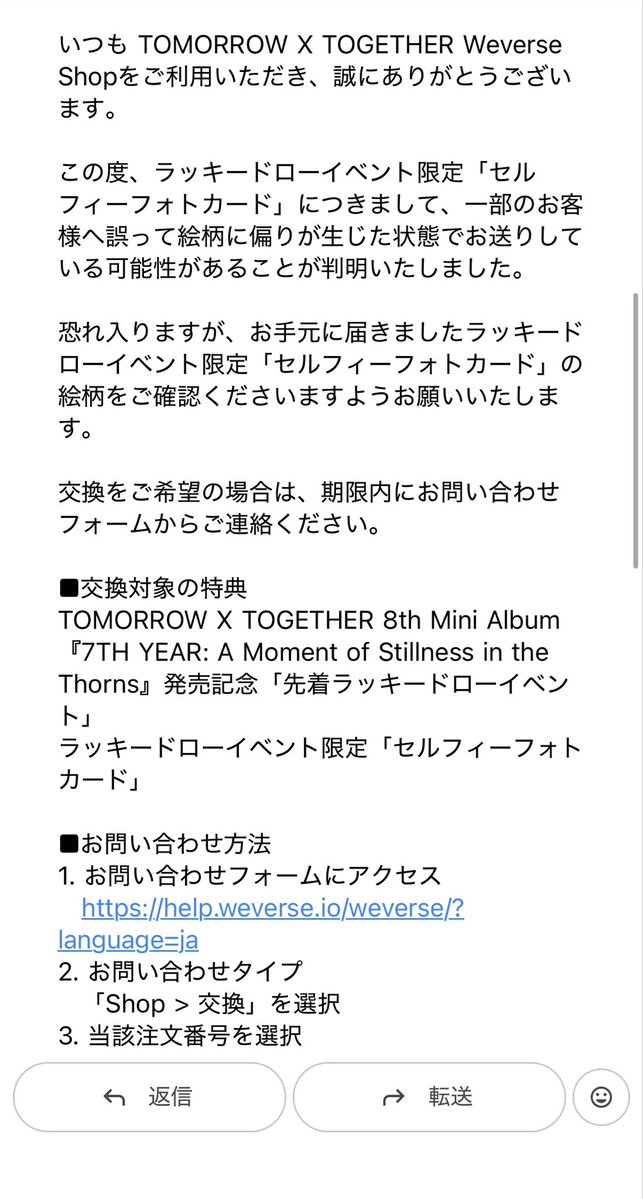 ☺︎ あ や tweet media