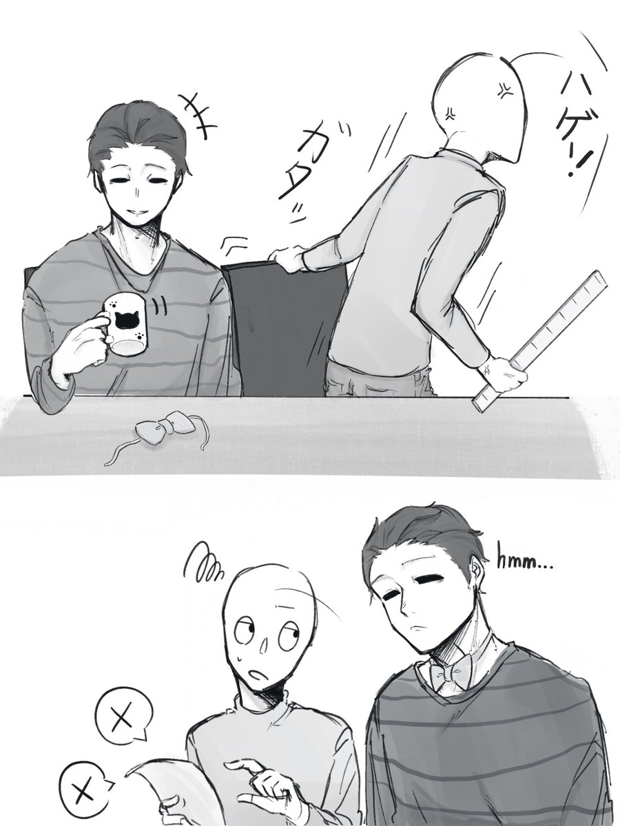粉々子 tweet media