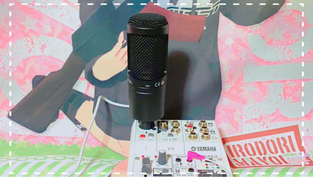 彩まよい tweet media