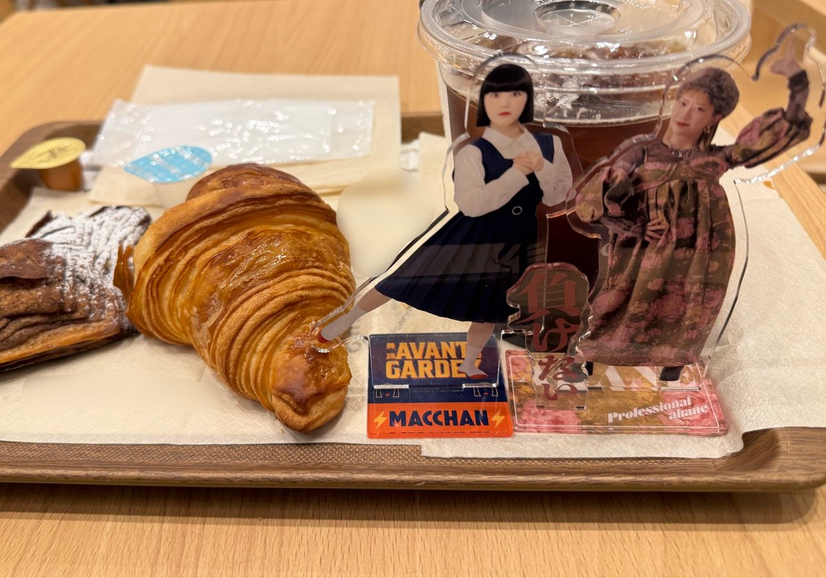 なるみアバディ tweet media