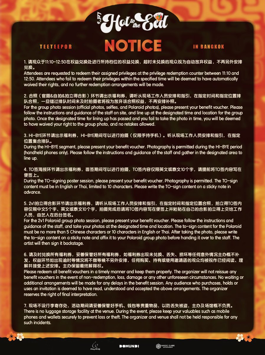 RayRingMedia tweet media