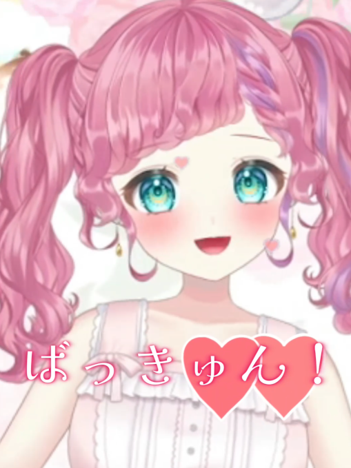 Arus_amairo's tweet image. ˳◌* #youtubeshorts 公開のお知らせ ✧˖°

ゆめみるプリマドンナ　歌ってみた✨
part2です！

ばっきゅん💓

🔮動画はこちら
youtube.com/shorts/xGiHQuv…