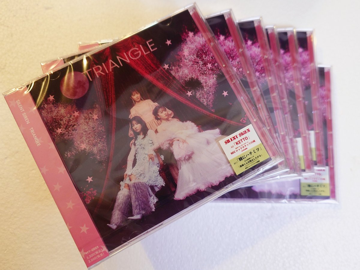 itiniisan's tweet image. #SILENTSIREN 
6年ぶりの New FULL ALBUM 「TRIANGLE」6/15発売
渋谷リリースイベント
#サイサイ #TRIANGLE 
#すぅ #あいにゃん
今日も一眼レフ持ってる？と聞かれて、
毎回、一眼レフで撮るの定番w
とりあえず7枚(^_^)/