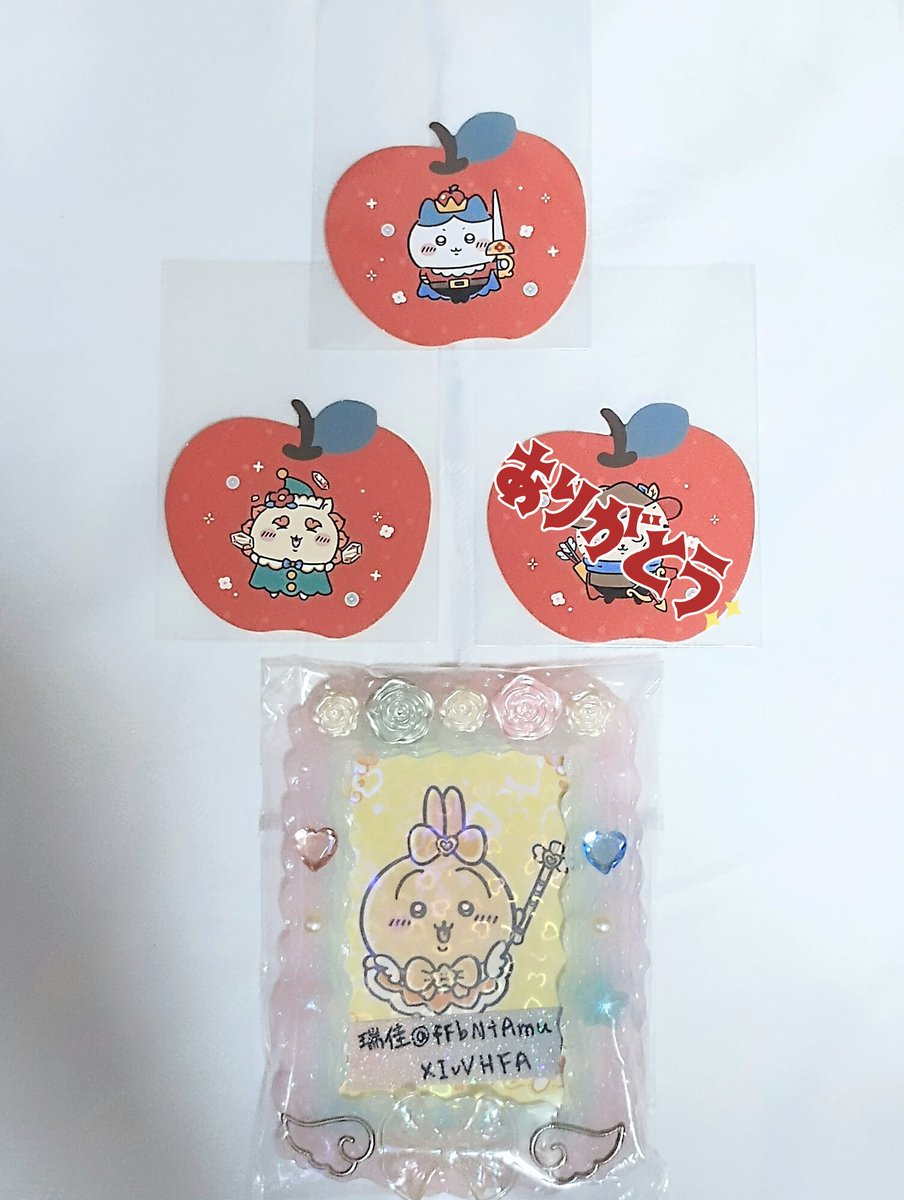 瑞佳(ミズカ) tweet media