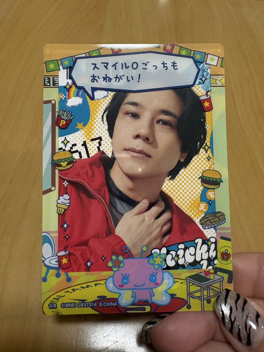 eight5st6's tweet photo. 今流行りのたまごっちフレームに入れてみた！
A.B.C-Z合い過ぎ笑
特にごっちww https://t.co/4LjvHMMm83