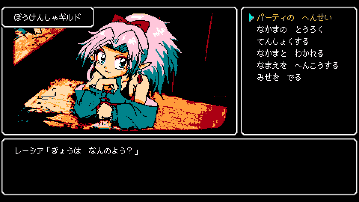 hijikitodaizu's tweet image. Crescent Tower ～クレセント・タワー～

じわじわ売れて15,000本らしい！
うれしいね