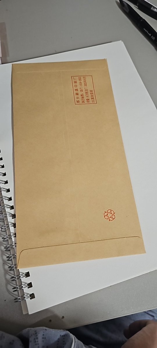 星野ふじ tweet media