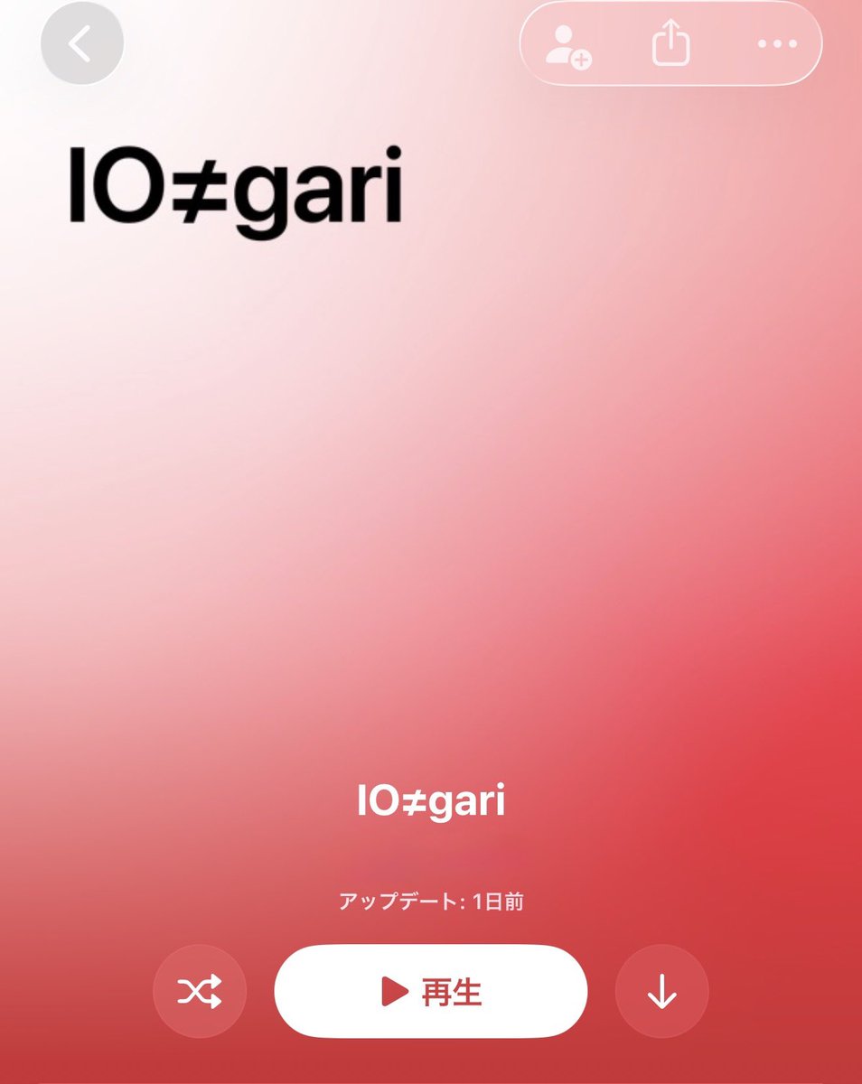 tomokazu_0107's tweet image. 🎧
#playlist