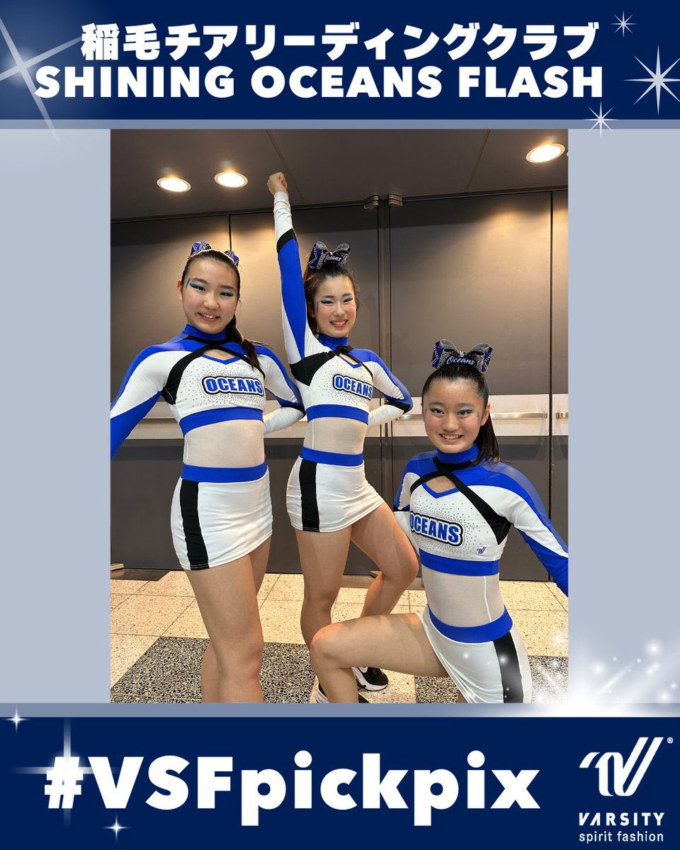 55cheer / UNITY Corporation tweet media