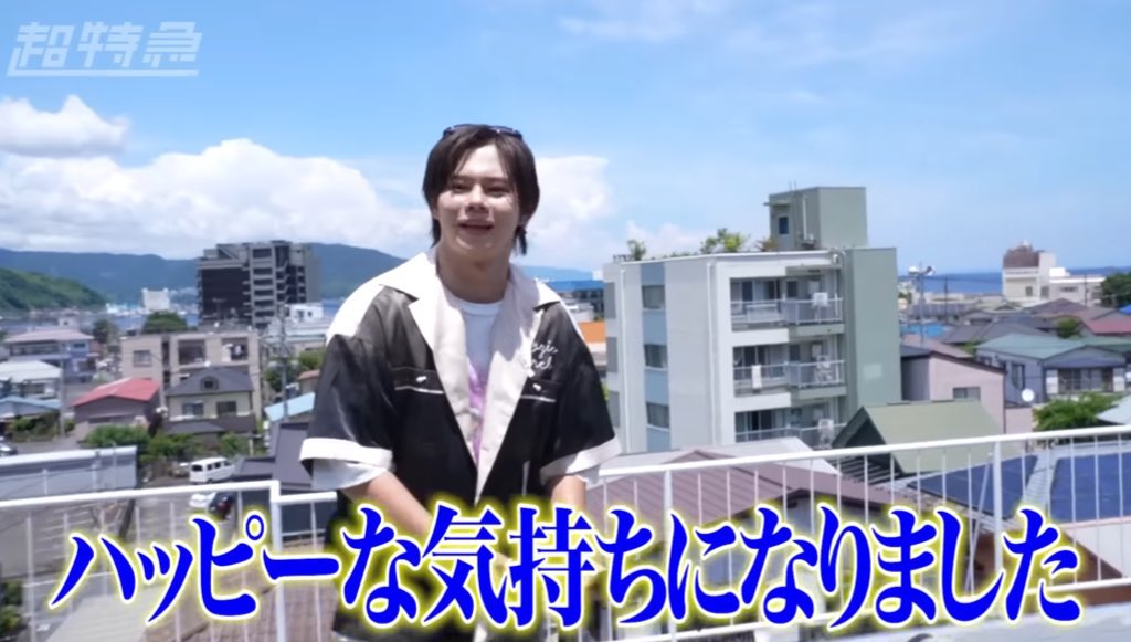 𝓙𝓾𝓻𝓲🦋 tweet media