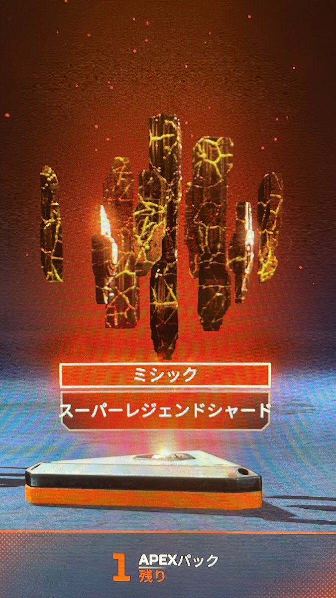 えいち tweet media