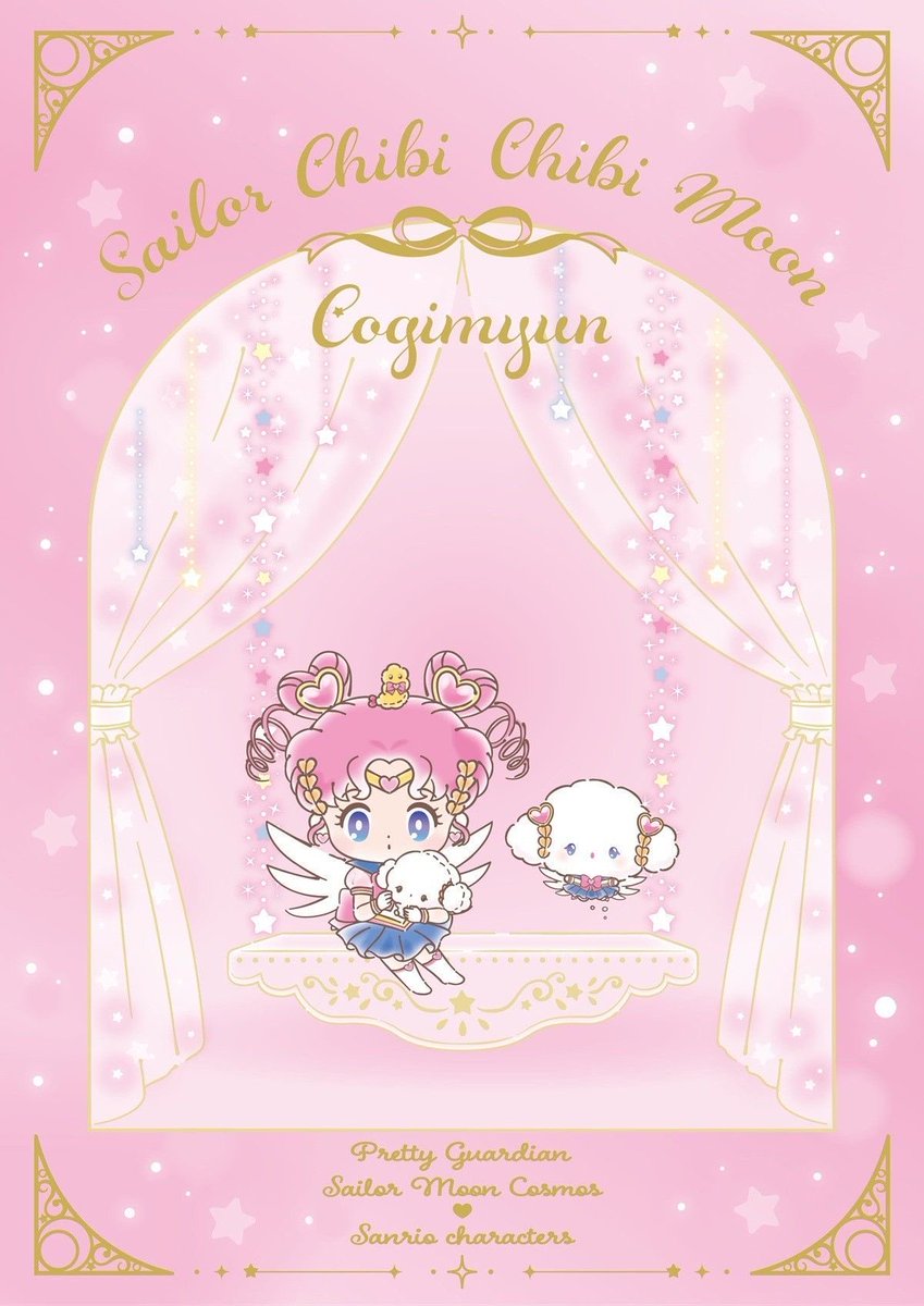 sanriodaily's tweet photo. sailor moon x cogimyun 💫 https://t.co/dhuLvGPayp