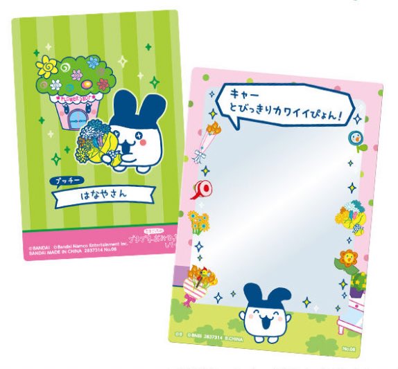 ちーずけーき tweet media