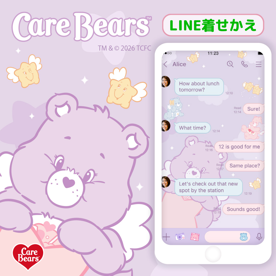 carebears_jp's tweet image. 💗ケアベア™の新作LINEきせかえ登場💗

「ふんわり淡色 × エンジェルケアベア」LINEを開くたびに気持ちがふわっと軽くなる♡
幸せカラーのLINE着せかえ登場です⭐︎

DL🔗 line.me/S/shop/theme/d…

#carebears #ケアベア
