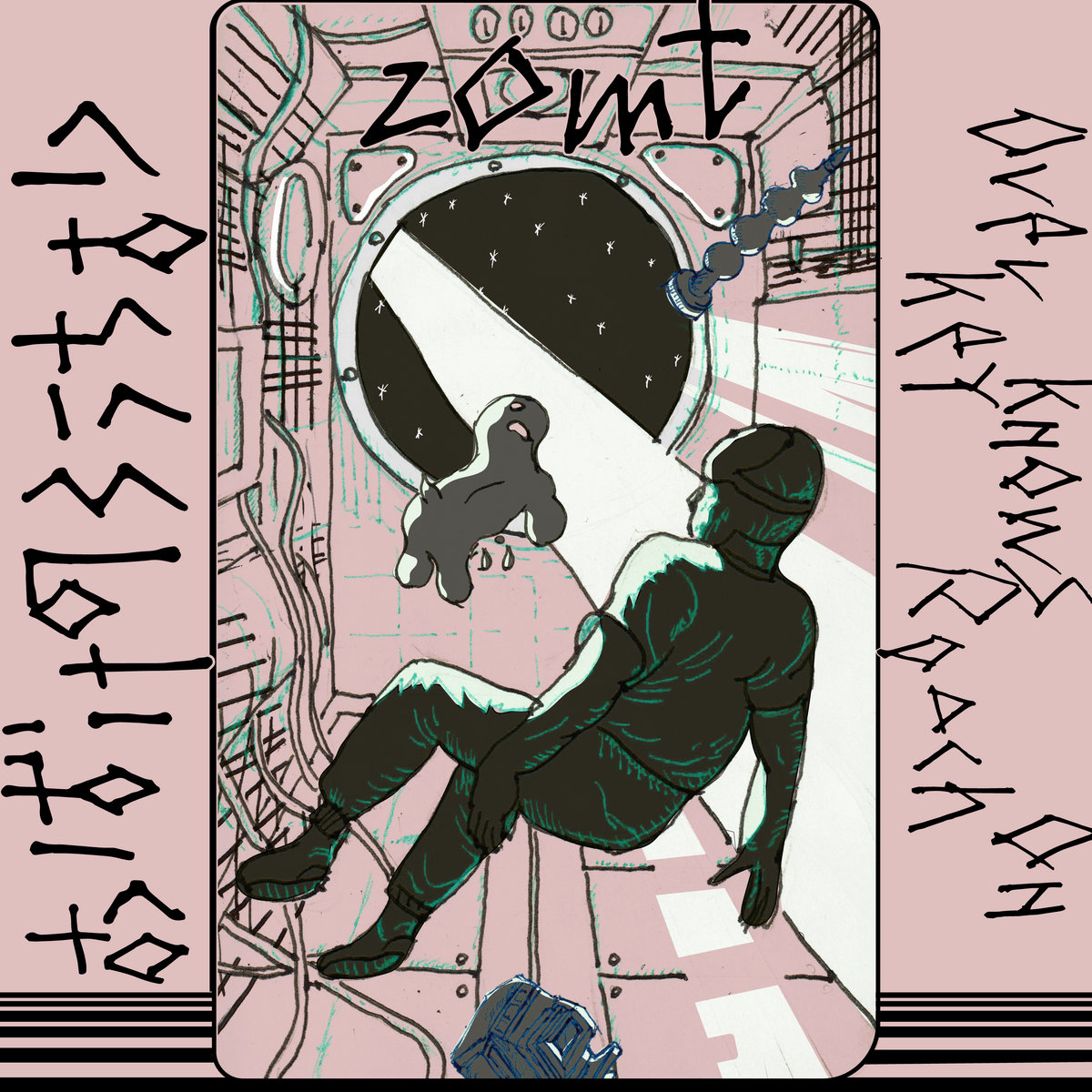 End0🥥Rochon(リモート可) tweet media