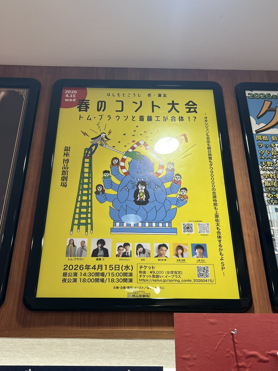 つの丸（:εω） tweet media