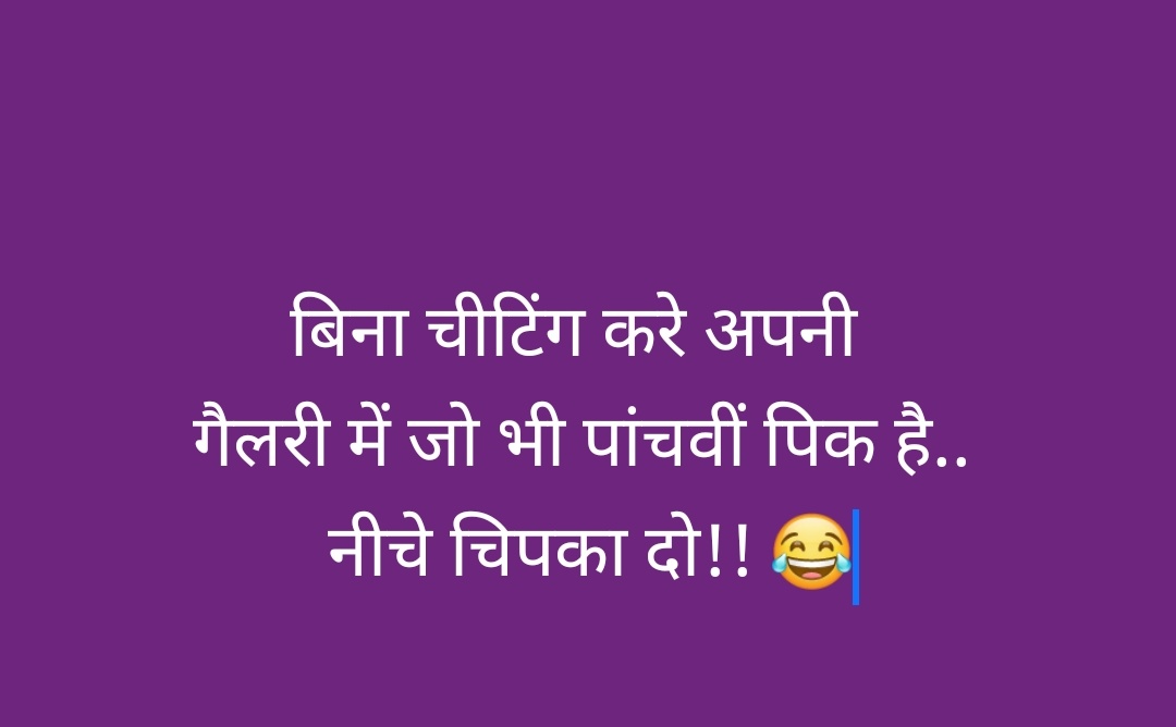 ओमप्रकाश खीचड़ बीकानेरी tweet media