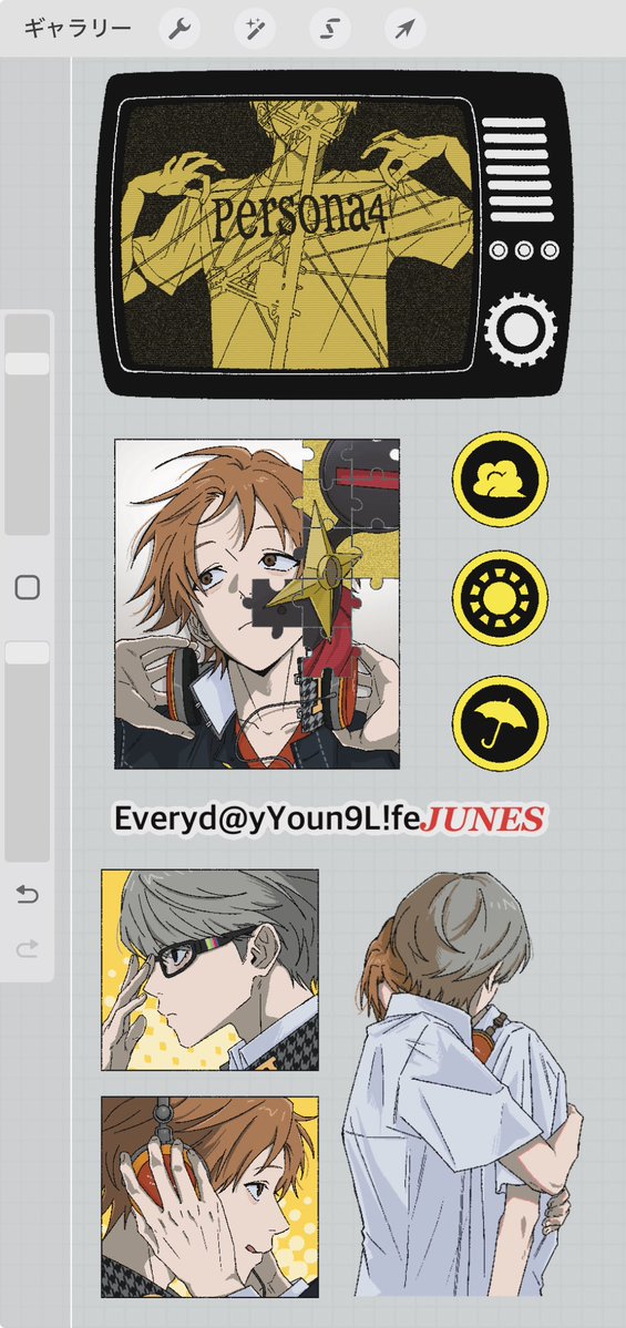 カンチ tweet media