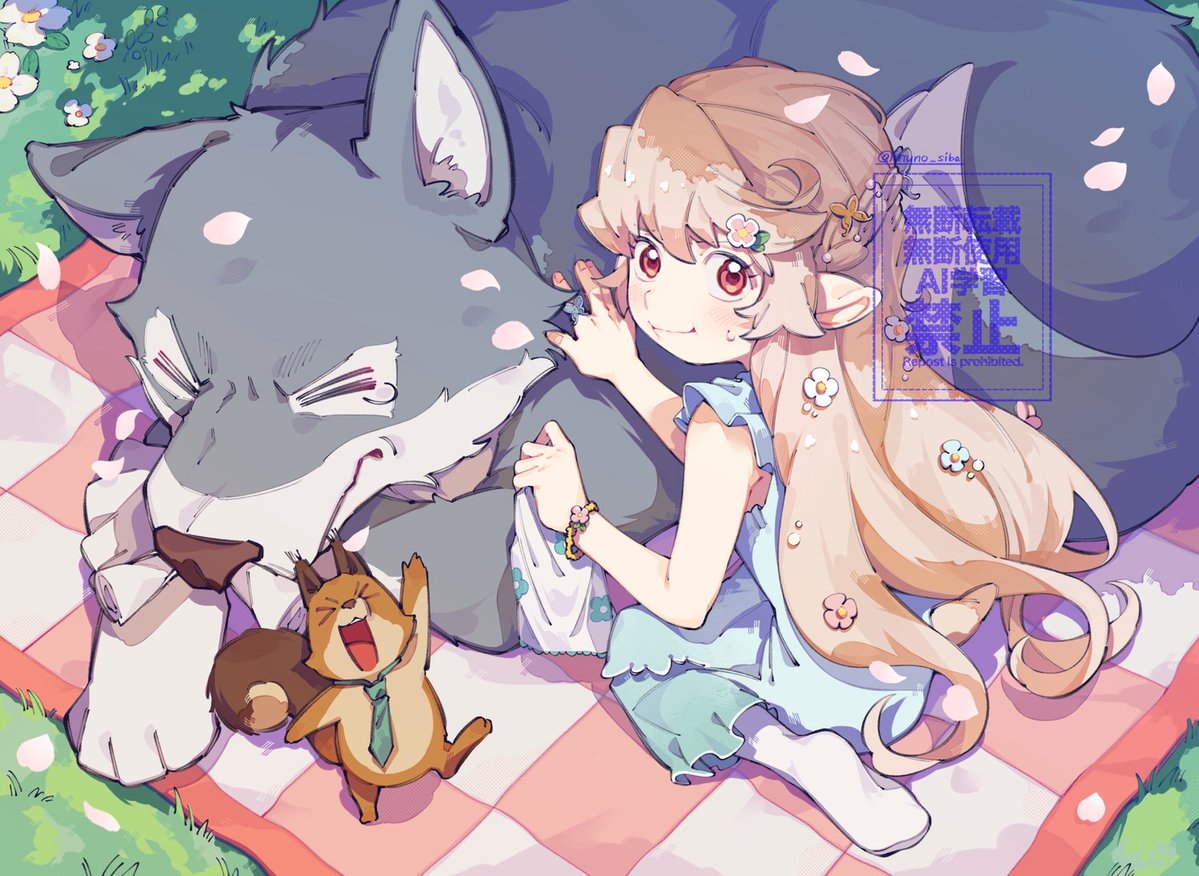 イヌノシバ tweet media