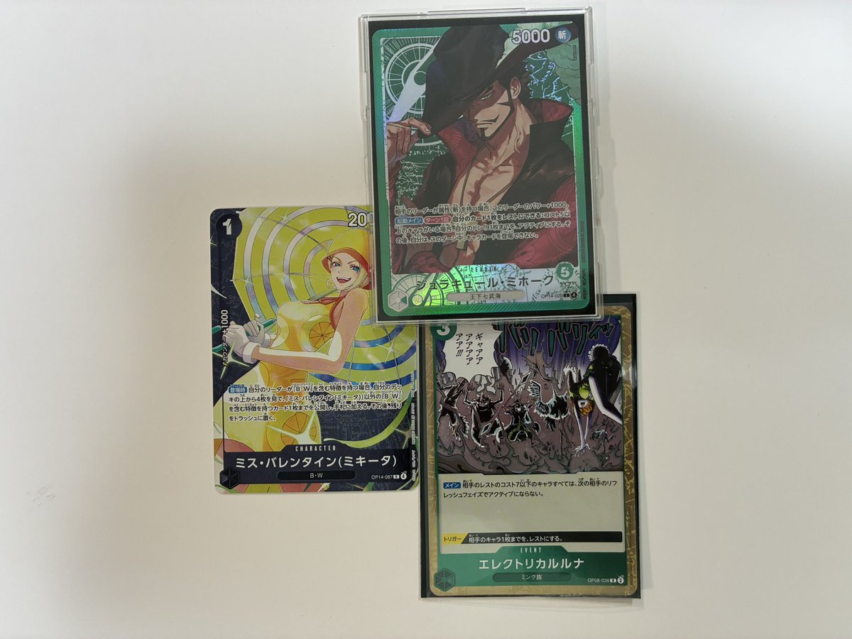 カードショップ チャレンジ tweet media