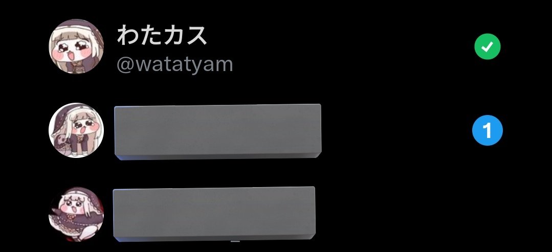 わたカス tweet media