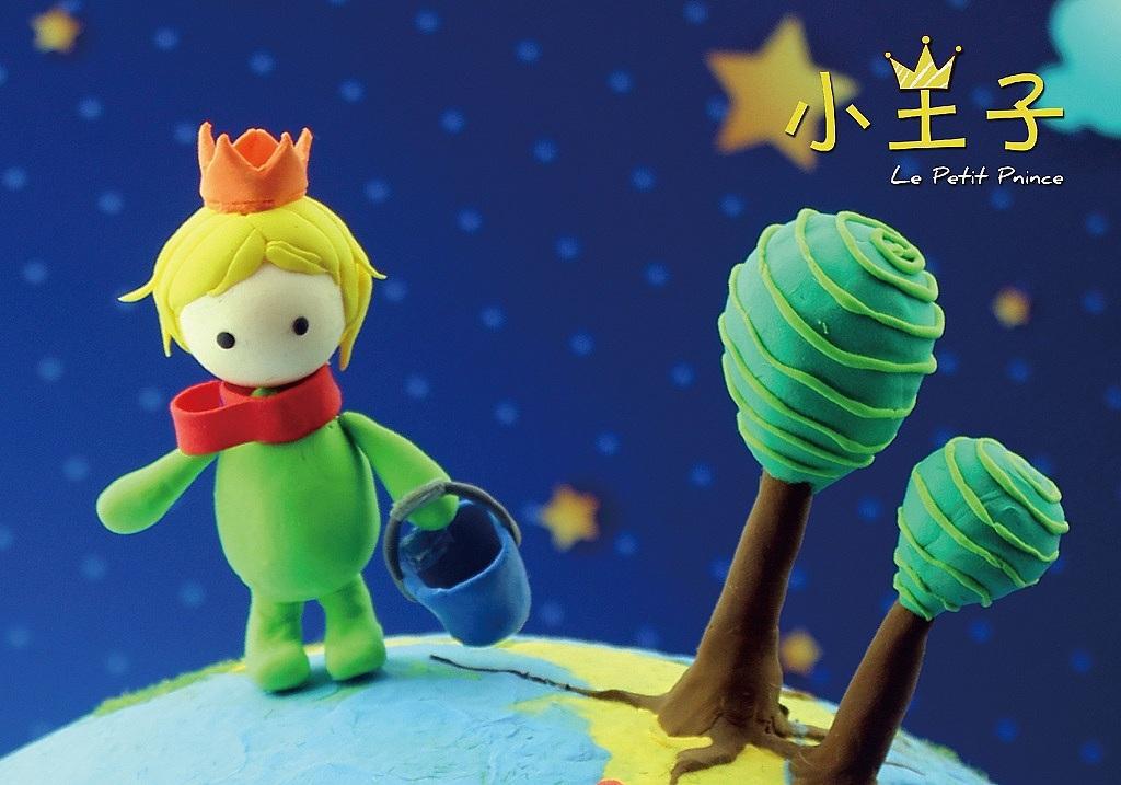 Ohana Christophe tweet media