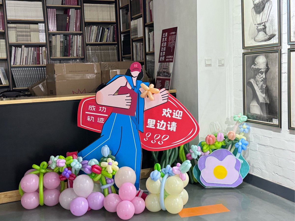 Basu Basumatary tweet media