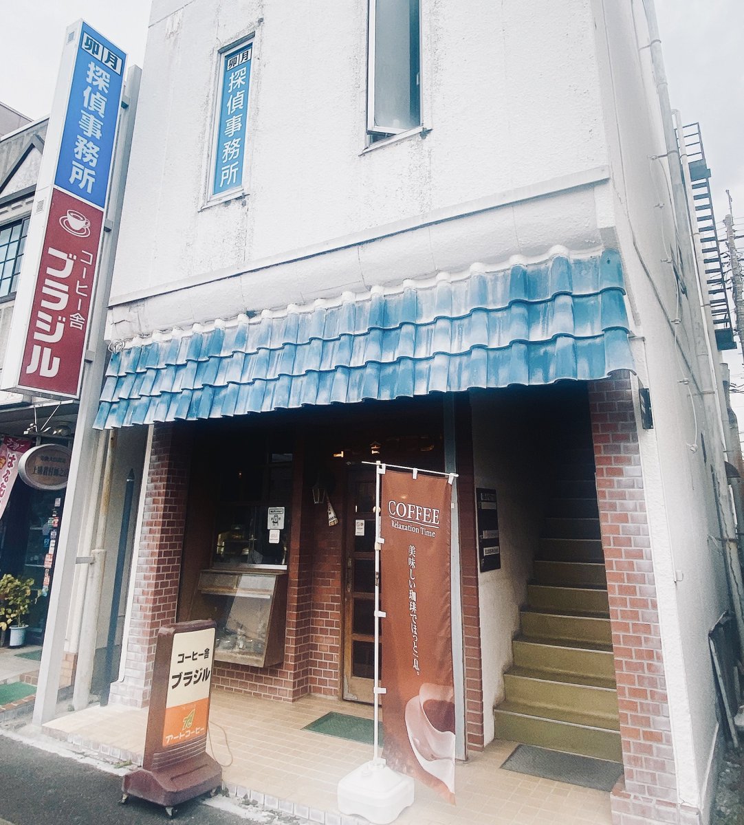 極上の旅図鑑 tweet media