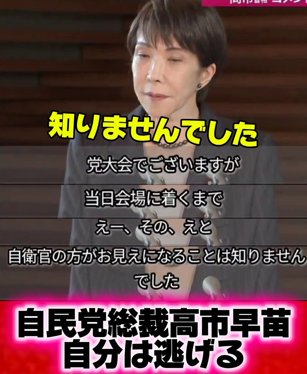 缶ツルコ tweet media