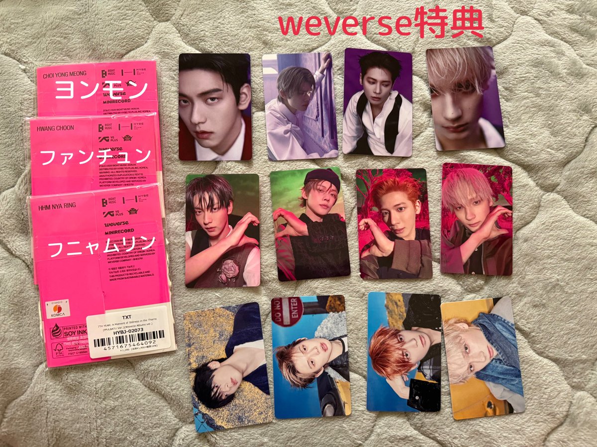 𝓎𝓊𝓃𝒶 tweet media